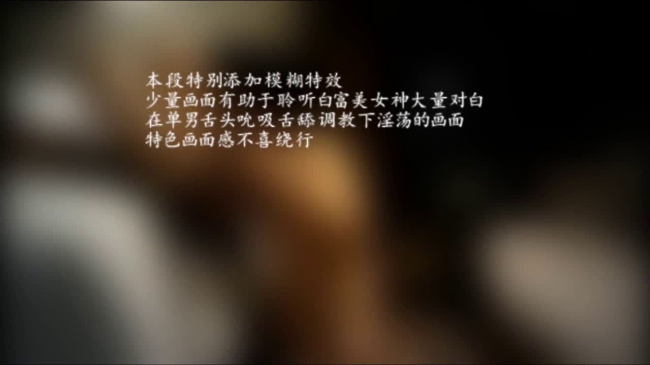 老公我受不了了外围女各种爆操