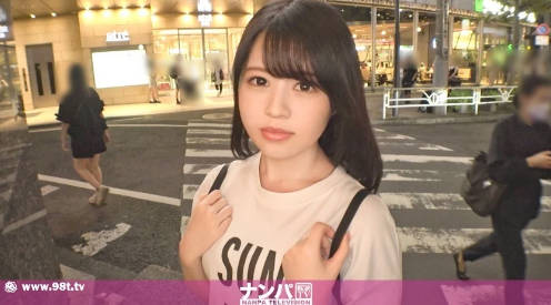 200GANA-2995マジ軟派初撮。2013声が可愛い美白美尻大学生を恵比寿でナンパ！付き合った人数は2人だけ？